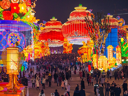 中华灯会