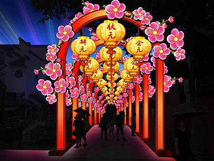 宫灯设计三元魁首