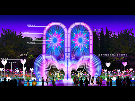 圣诞主题灯光-同心锁