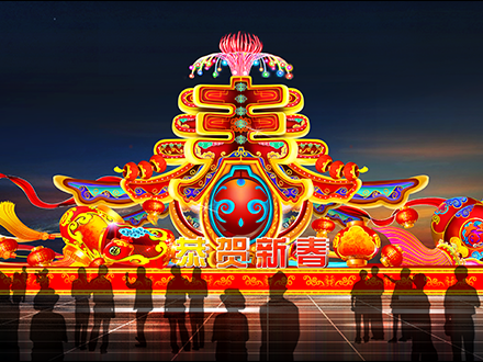 传统新年-虎年2022