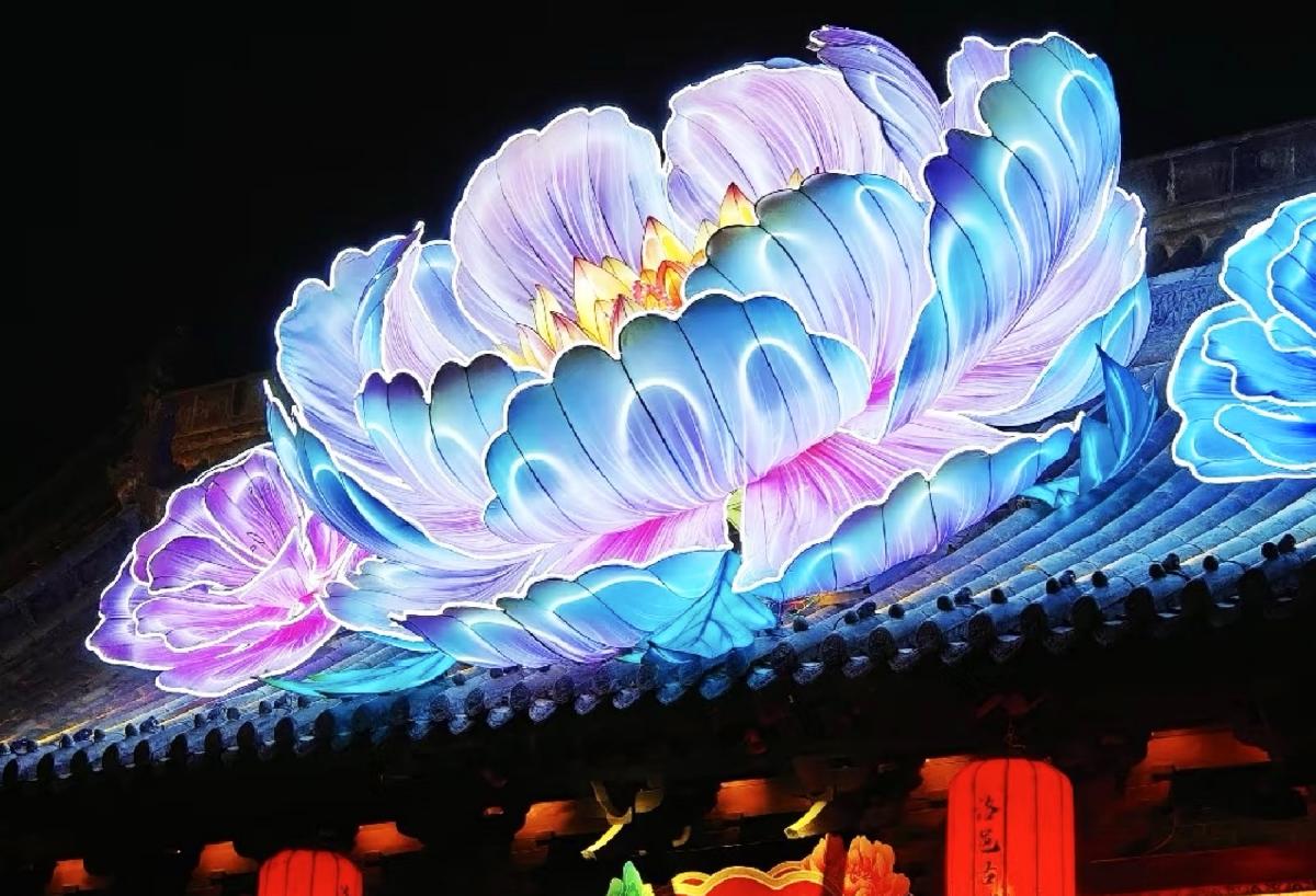The 2025 Luoyang Peony Festival